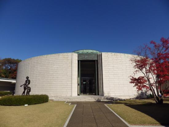 Hiroshima Prefectural Art Museum